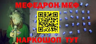 PSILOCYBIN Бузулук