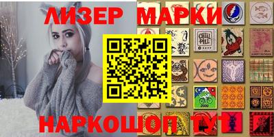 каннабис Бугуруслан