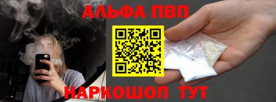 PSILOCYBIN Бузулук