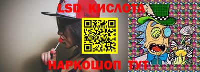 каннабис Бугуруслан