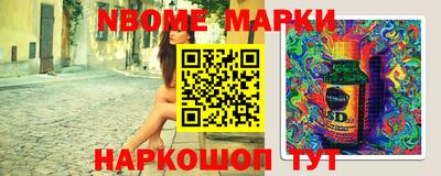 PSILOCYBIN Бузулук