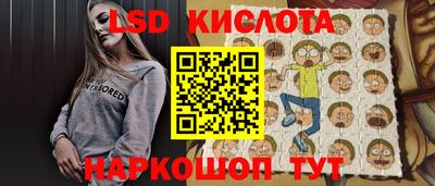 каннабис Бугуруслан
