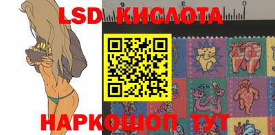 PSILOCYBIN Бузулук