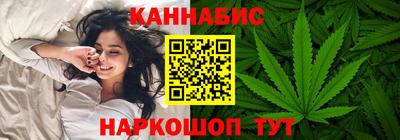 PSILOCYBIN Бузулук