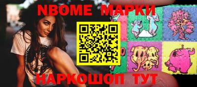 PSILOCYBIN Бузулук