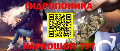 PSILOCYBIN Бузулук