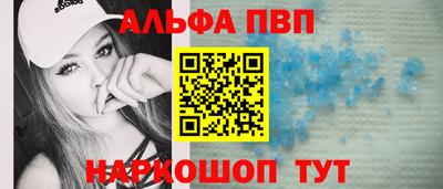 PSILOCYBIN Бузулук