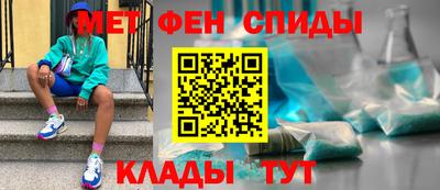 PSILOCYBIN Бузулук