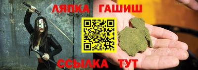 PSILOCYBIN Бузулук
