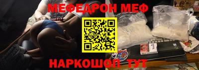 PSILOCYBIN Бузулук